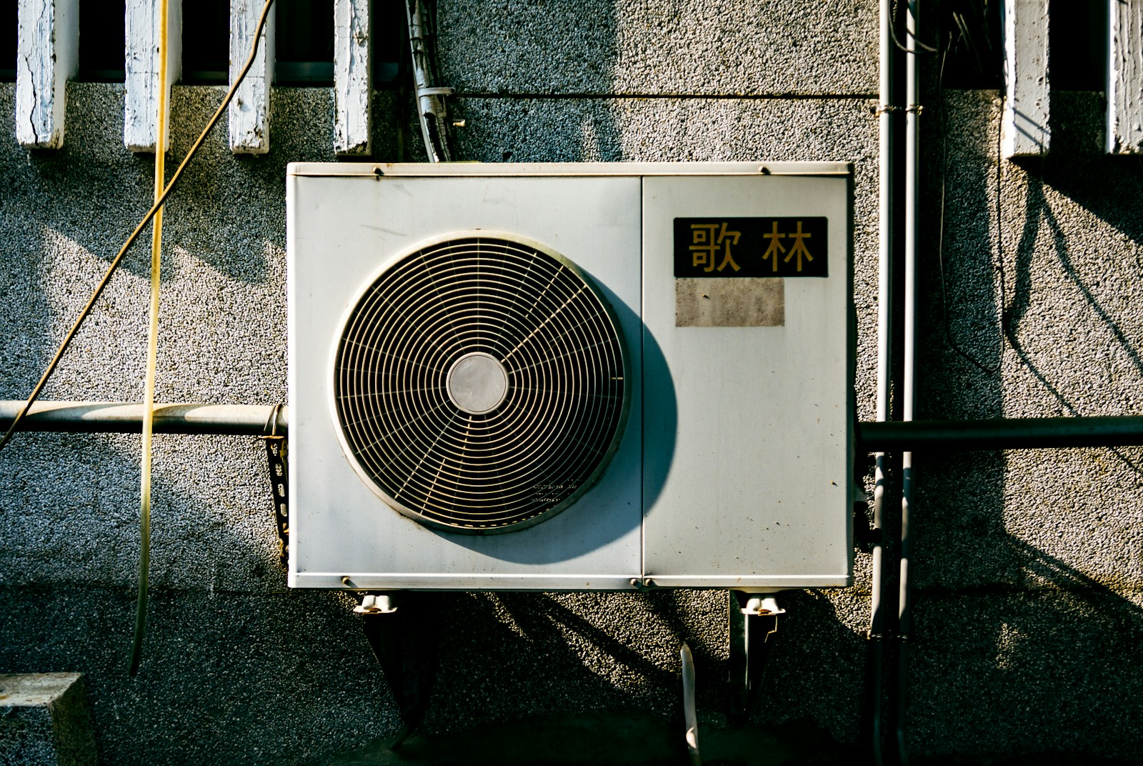 MPs back electricity cuts to make heat pumps more affordable