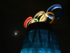 colorful Olympics logo statue